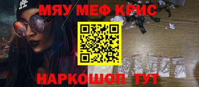скорость Бугуруслан