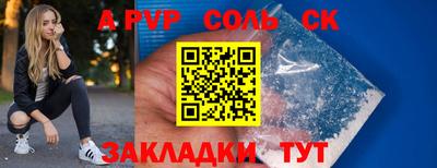 скорость Бугуруслан