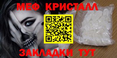 скорость Бугуруслан