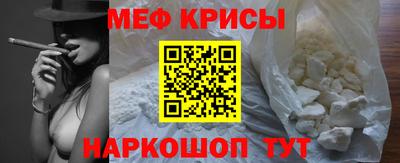 скорость Бугуруслан
