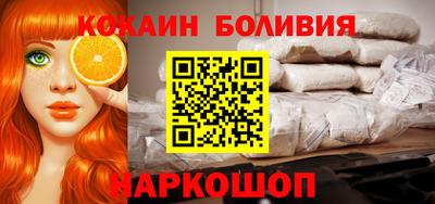 скорость Бугуруслан