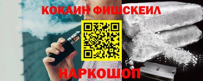 мяу мяу мука Бузулук