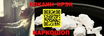 мяу мяу мука Бузулук