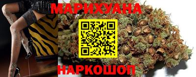 прущий лед Будённовск