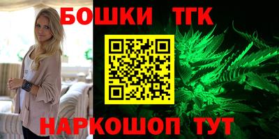 скорость Бугуруслан