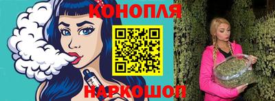 мяу мяу мука Бузулук