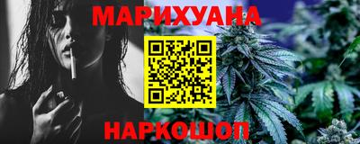 мяу мяу мука Бузулук