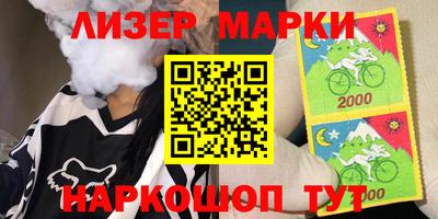 скорость Бугуруслан