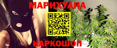 мяу мяу мука Бузулук