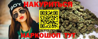 прущий лед Будённовск
