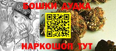 мяу мяу мука Бузулук