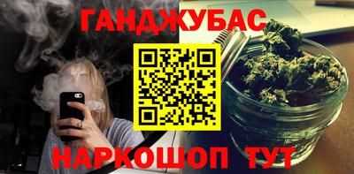 мяу мяу мука Бузулук