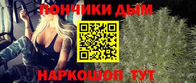 скорость Бугуруслан