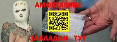 скорость Бугуруслан