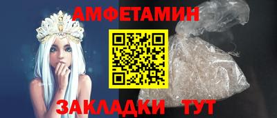 скорость Бугуруслан