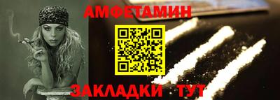 мяу мяу мука Бузулук