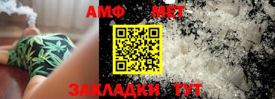 мяу мяу мука Бузулук