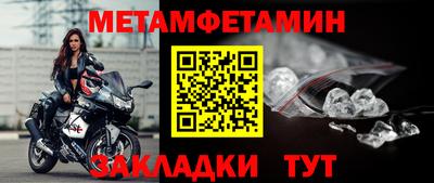 мяу мяу мука Бузулук