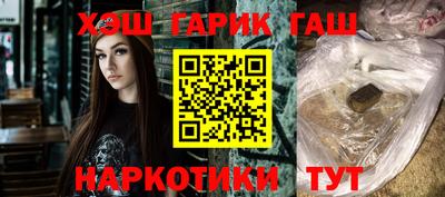 скорость Бугуруслан