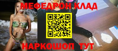 скорость Бугуруслан