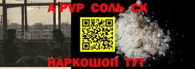скорость Бугуруслан